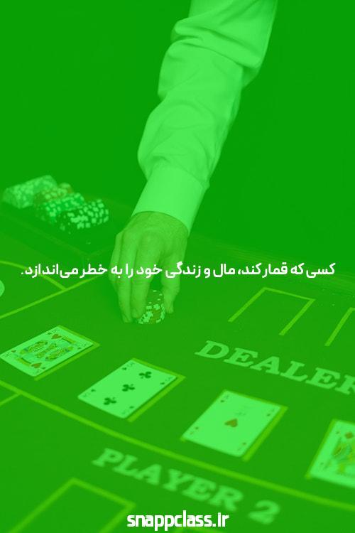 بازی انفجار ایرانی: راهی جدید برای برنده شدن!