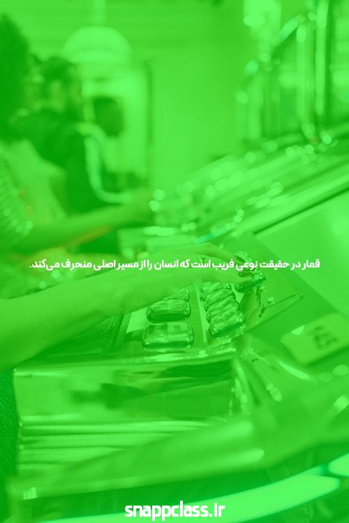 استقبال از جذابیت انفجار