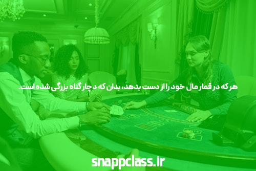 قفل کتابی انواع قفل کتابی بهترین قفل کتابی قیمت قفل کتابی قفل کتابی ضد اسید