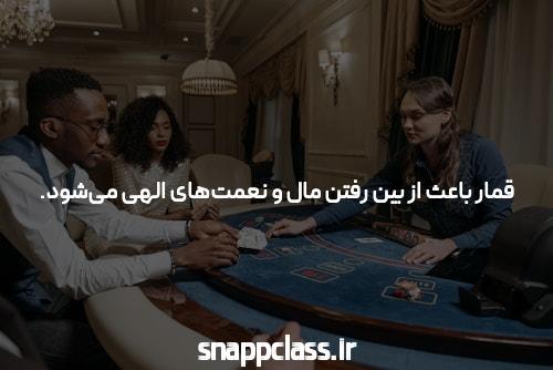 قفل کتابی انواع قفل کتابی بهترین قفل کتابی قیمت قفل کتابی قفل کتابی ضد اسید