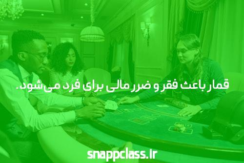بازی انفجار: شرط بندی و جذابیت های آن