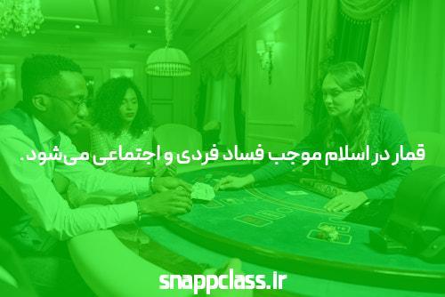 بازی انفجار: شرط بندی و جذابیت های آن