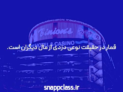 بازی انفجار: شرط بندی و جذابیت های آن