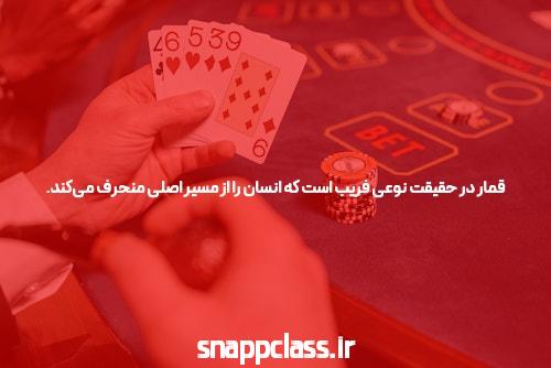 بهترین سایت ها برای خرید بک لینک کدامند ؟ همیار آیتی
