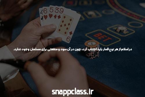 بهترین سایت ها برای خرید بک لینک کدامند ؟ همیار آیتی