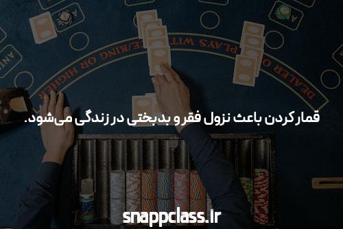 آشنایی با آمار بازی انفجار: راهی به سوی موفقیت در بازی انفجار