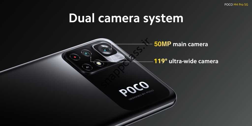 دوربین های Poco M4 Pro