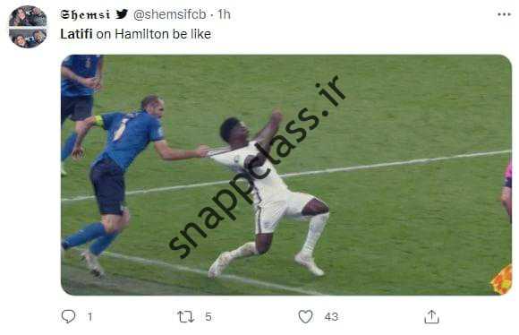 فرمول یک