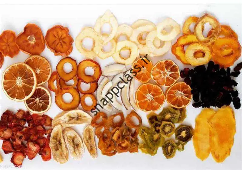 میوه های خشک شده