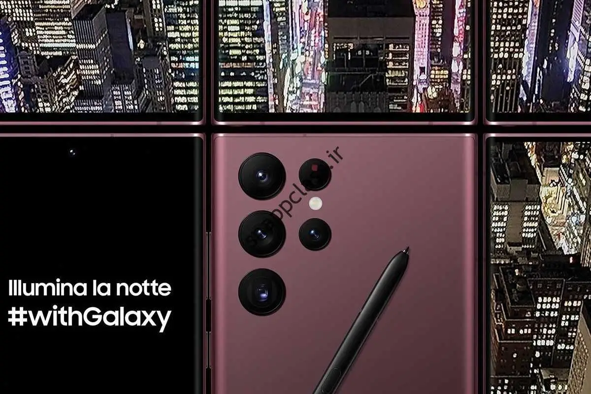 گلکسی اس 3 اولترا