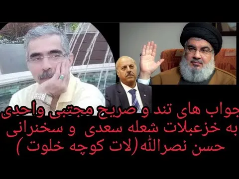 آهنگ جدید